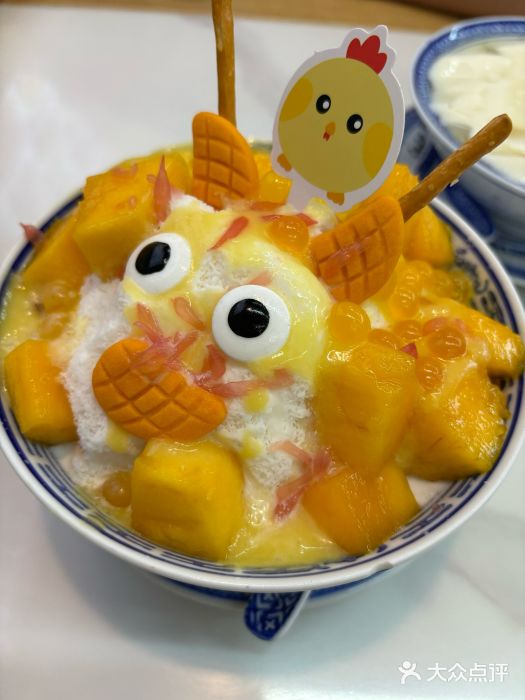 江记甜品(罗湖店)图片