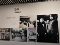 -中国人民大学-博物馆