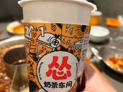 -怂火锅厂(海口国贸店)