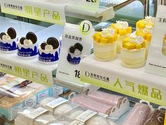 -虎门国际购物中心