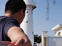 -鹅銮鼻灯塔
