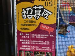 -嘿哟动霸CHUA·新潮玩运动娱乐中心·蹦床滑冰团建乐园