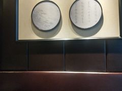 -眉州东坡(博雅店)