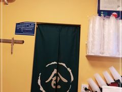 -爱罗Love Rom竹筒茶(牌坊街店)