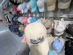 -皇城恒隆广场