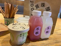 -宝珠奶酪(闵行仲盛店)