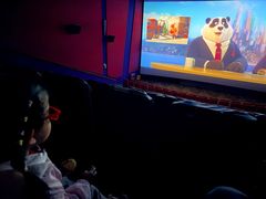 -金逸影城(百信东区店)