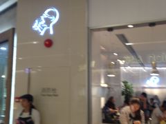 -喜茶(佛山岭南站店)
