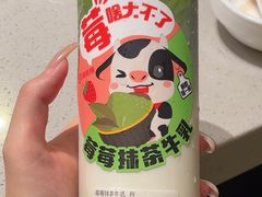 -海底捞火锅(高新万达店)