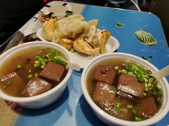-八珍·广式煎饺·广州老字号(北京路总店)