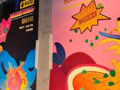 -恰八斗·猛火长沙菜(国贸店)