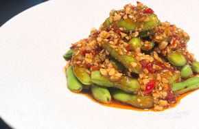 Spicy Soybeans