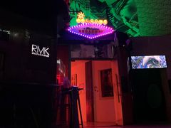 -RMK Shochu Bar(三诺店)