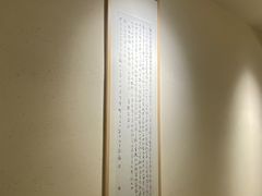 -五代同糖·甜品糖水店(河下古镇店)