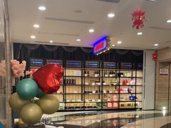 -和记小菜(东方店)