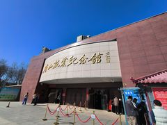 -唐山抗震纪念馆