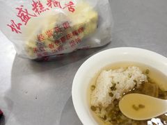 -松盛糕团店(红旗桥店)