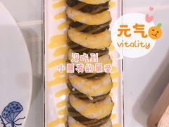 同庆楼寿司-同庆楼(滨湖万达广场店)