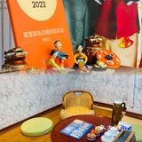 深圳正宗延边朝鲜族料理!