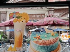 -哈根达斯(美罗城店)