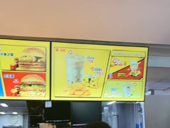 -麦当劳(团结湖店)