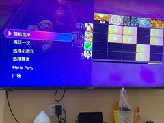 -Win Win电玩·日式の游戏馆