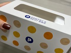 -Pantry's Best派悦坊蛋糕(K11购物艺术中心店)