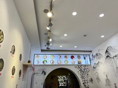 -袁家豆腐