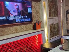 -乐界KTV(虹桥中心店)