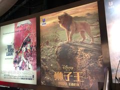 -UME影城(西城广场店)