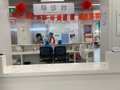 -上海市徐汇区口腔医院