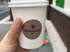 -Legno.ita Coffee by Wood(襄阳南路店)