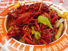 -阿财老铺·老蚌埠龙虾城(华夏总店)