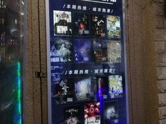 -CLUE演绎实景剧本杀(江南西店)
