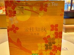 -奈雪的茶(大悦城PRO店)