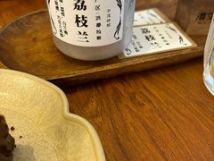 -漫笙舍Manse·咖啡·民宿