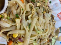 -萝卜向南·湘西泡菜·腊味炒饭(星河coco city店)