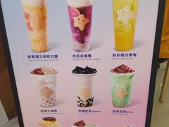 -大卡司DAKASI(番禺奥园店)