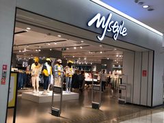 -港悦广场