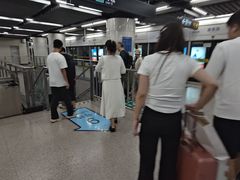 -嘉善路(地铁站)