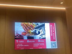 -160烧烤(香坊店)