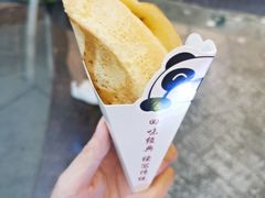 -恒峰步行街