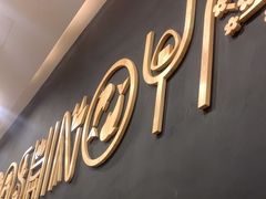 -吉野家(上海美罗城店)