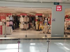 -优衣库(北京万柳华联购物中心店)