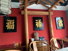 -颐和•海鲜砂锅粥•啫啫煲(奥林匹克广场店)