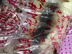 -清真老西北角温记粘食店(长沙路店)