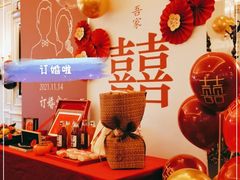 -北京宴(丰台总店)