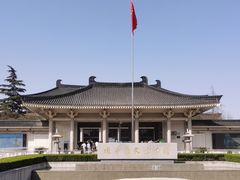 -陕西历史博物馆