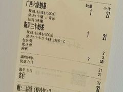 -阿嬷手作(南宁百盛印象城店)