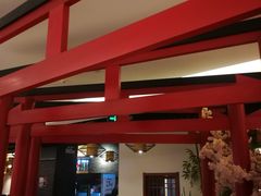 -游You House(西单老佛爷店)